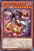 禁じられた聖冠【遊戯王トレカお買得価格通販：CBトレコロ】