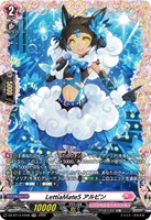 なかむー幻真星戦ブラントゲートRRR以下4コン＋惑星を攫うは赫き病み4