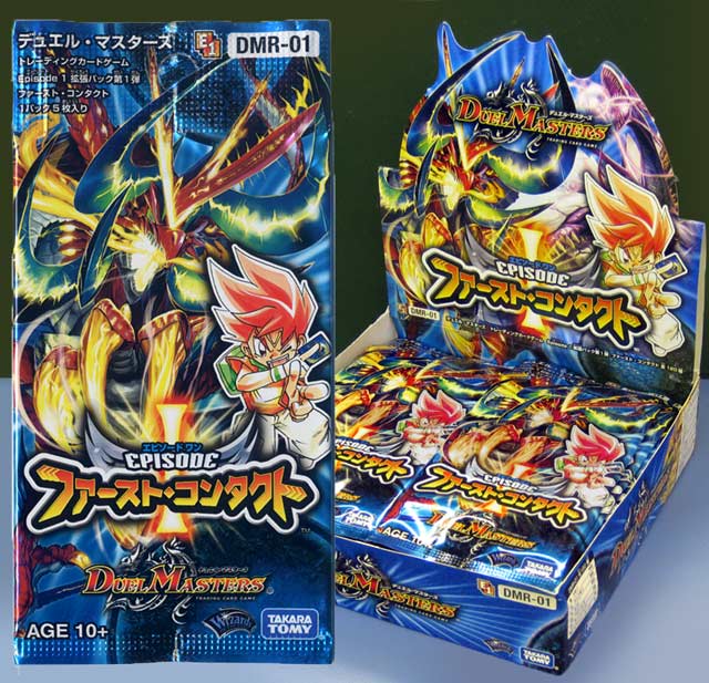 ボックス販売】DMR-01 「エピソード1 ファースト・コンタクト」(中古