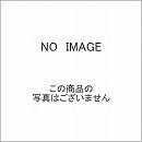 福岡・博多・北九州・久留米でルームエアコンの激安交換・取付工事が