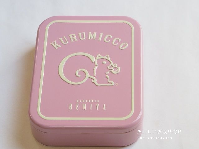 鎌倉紅谷のクルミッ子（ピンク缶）