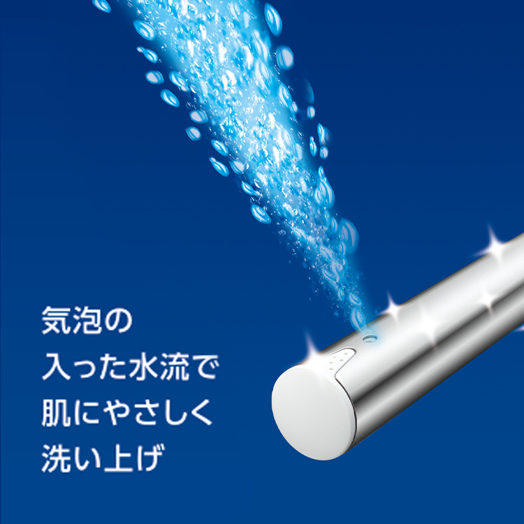 SCS-SCK7000 | 温水洗浄便座 | 東芝ライフスタイル株式会社