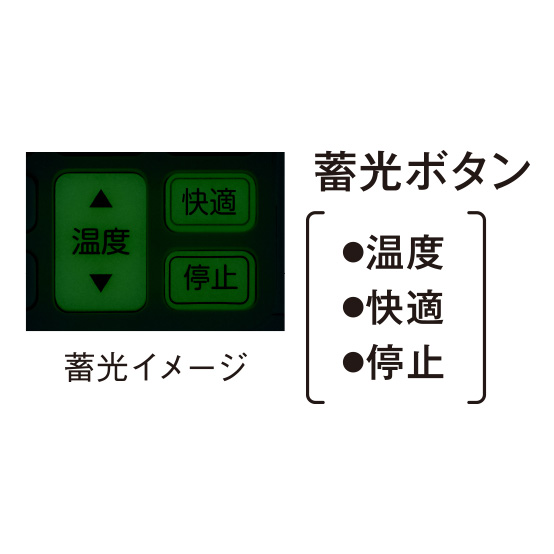 K-Xシリーズ | エアコン | 東芝ライフスタイル株式会社