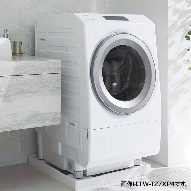 TW-127XH4L/TW-127XH4R | 洗濯機・洗濯乾燥機 | 東芝ライフスタイル