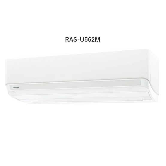 U-Mシリーズ | エアコン | 東芝ライフスタイル株式会社