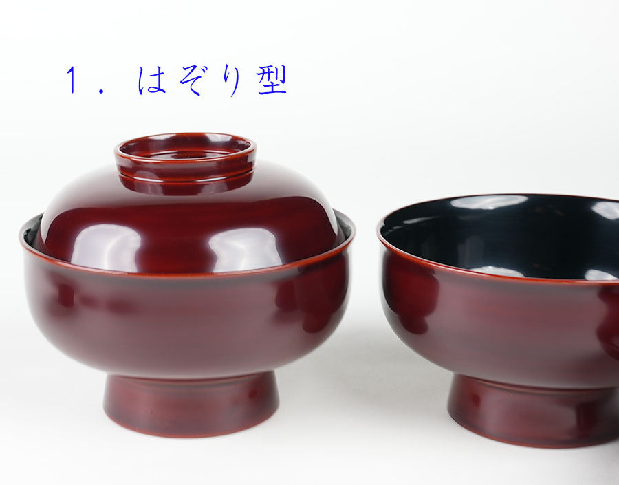 煮物椀 溜内黒2種 | 輪島塗の塗師屋 輪島漆器大雅堂（公式サイト）