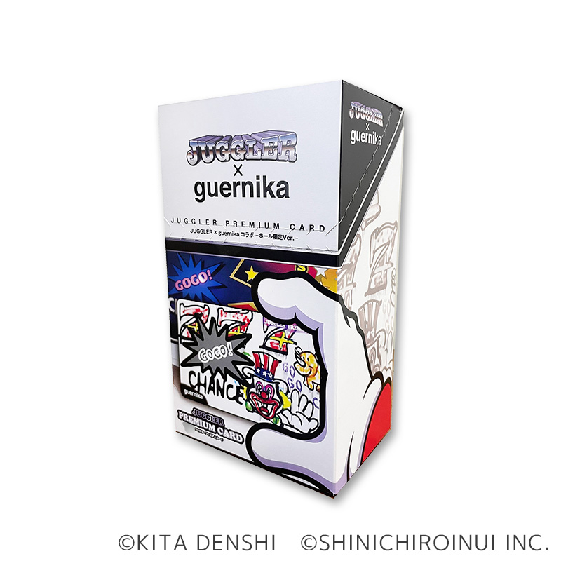 ジャグラープレミアムカード～guernikaコラボ ホール限定ver