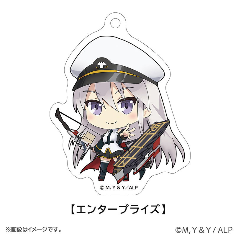 アズールレーン アクリルキーホルダー | ぱちキャラ オンライン by大宏