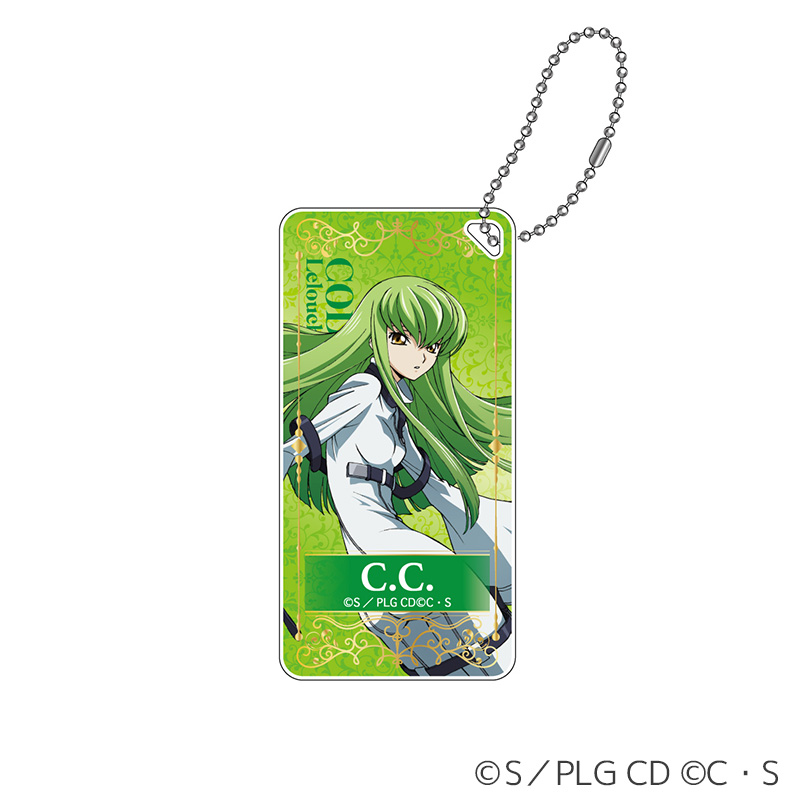 コードギアス 反逆のルルーシュ ドミテリアキーチェーン C.C. | ぱち