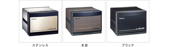 HC-6(スタイリッシュシリーズ) - タイジ株式会社タイジ株式会社