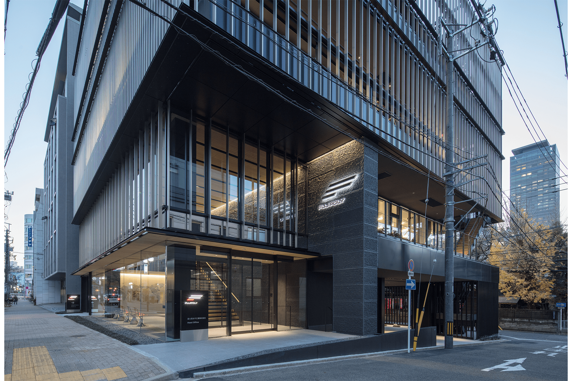 FUJIPOLYビル│de'-TAISEI DESIGN│大成建設株式会社 設計本部