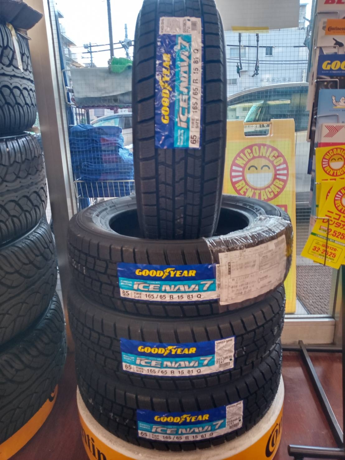 グッドイヤーの凄さとは】スタッドレスタイヤ GOODYEAR NAVI7