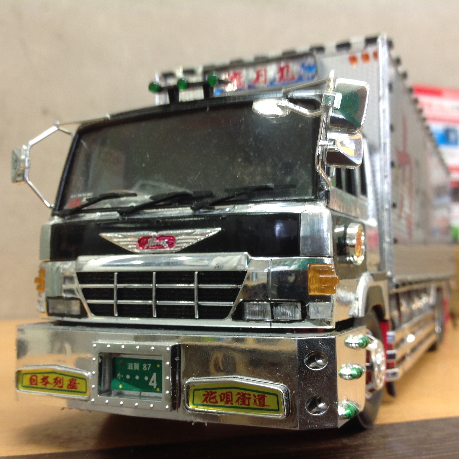 日野スーパードルフィンのプラモデル | 店舗おススメ情報 | タイヤ館