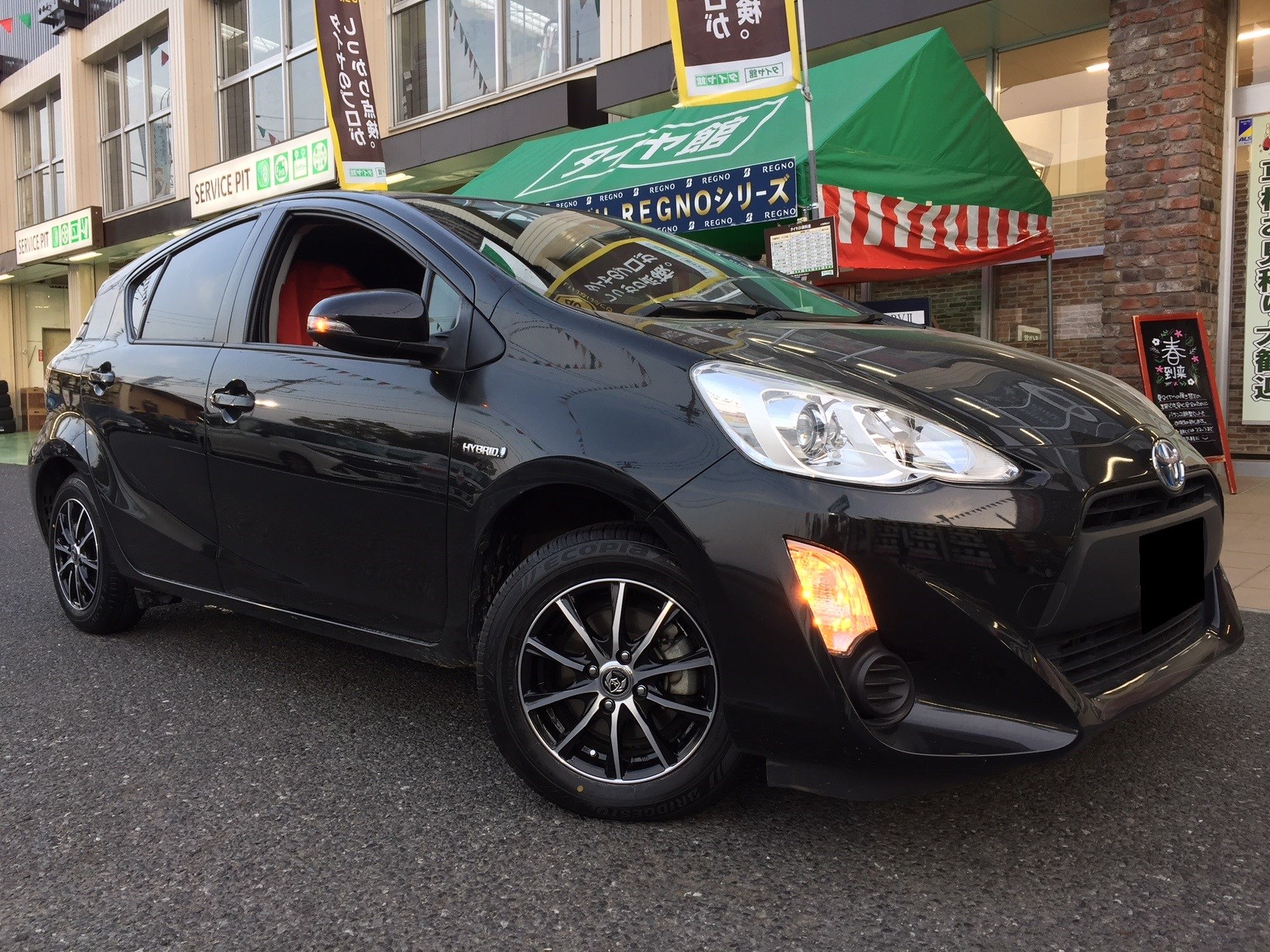 トヨタ NHP10・アクア】タイヤ・ホイール取付のご紹介です。 | 店舗お