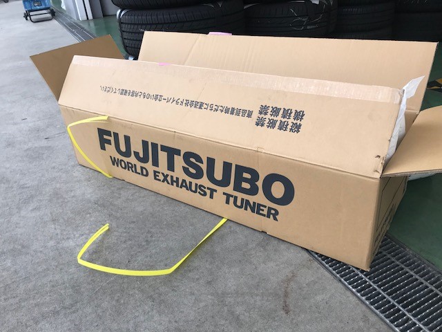 ジムニー JB23 マフラー交換 APIO 静香御前マフラー | 店舗お