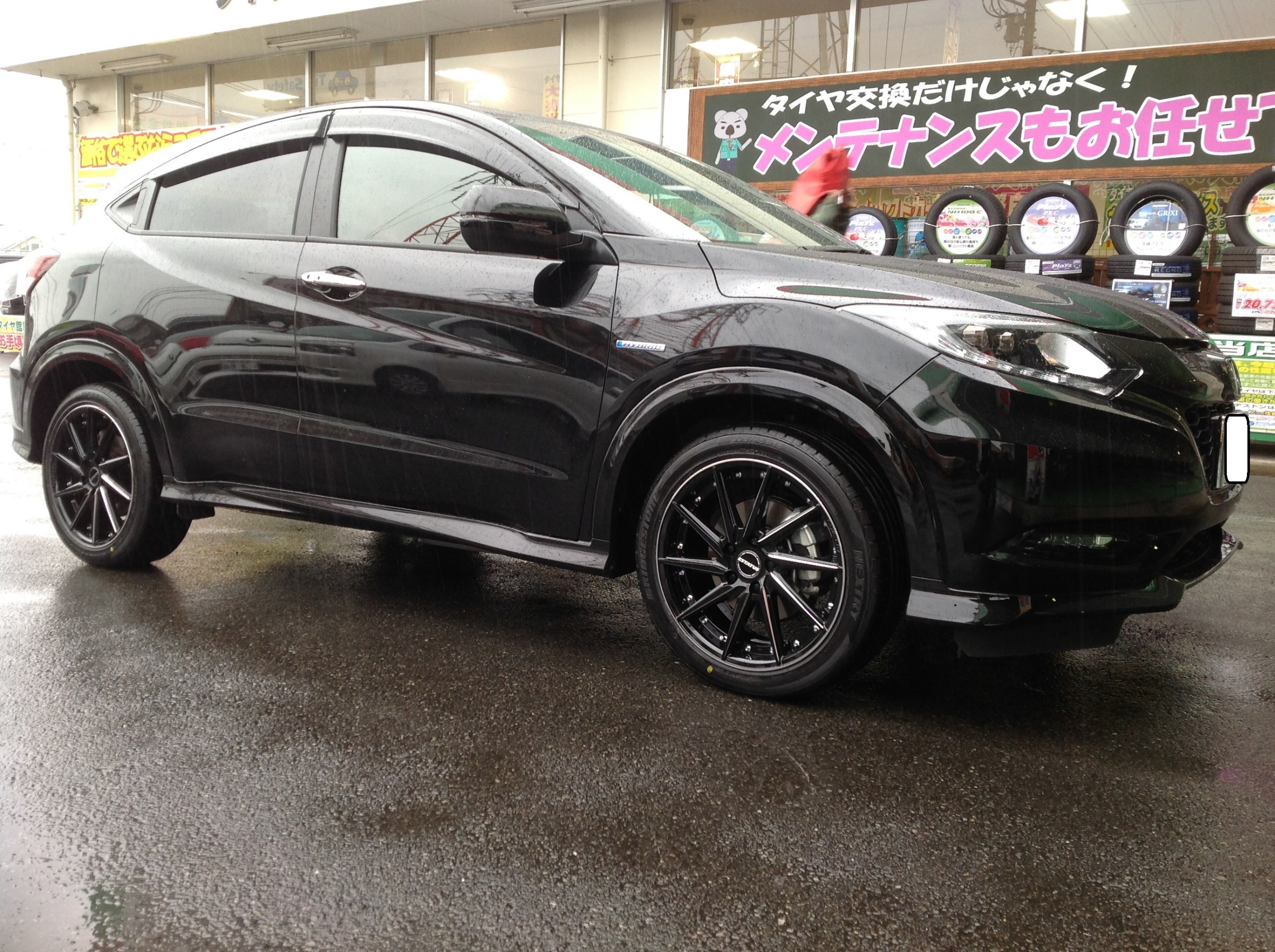 ヴェゼル RS アルミセット取り付け | 店舗おススメ情報 | タイヤ館