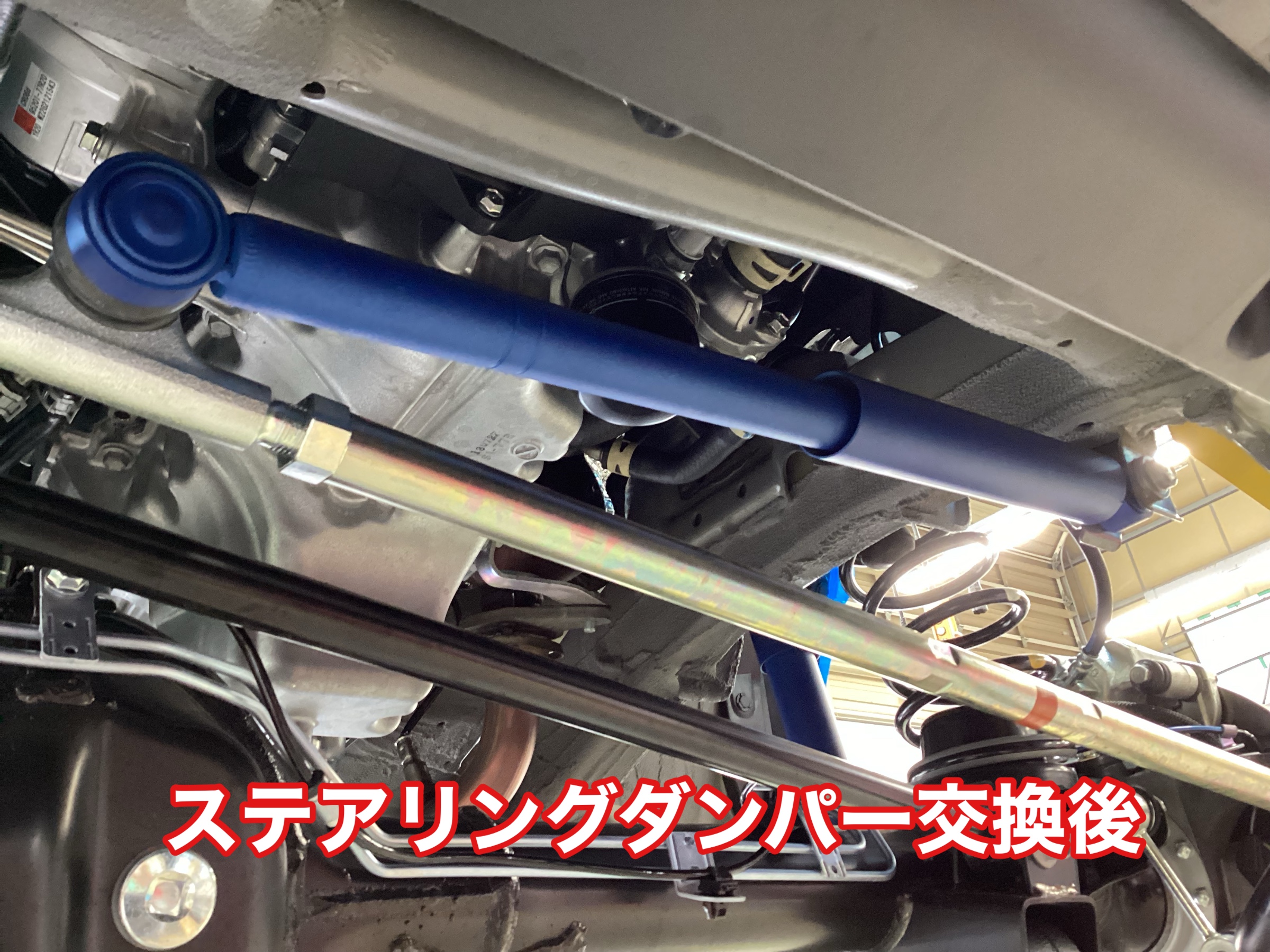 JB64Wジムニーの乗り味を変えたい方必見！KYBショック・ステアリング