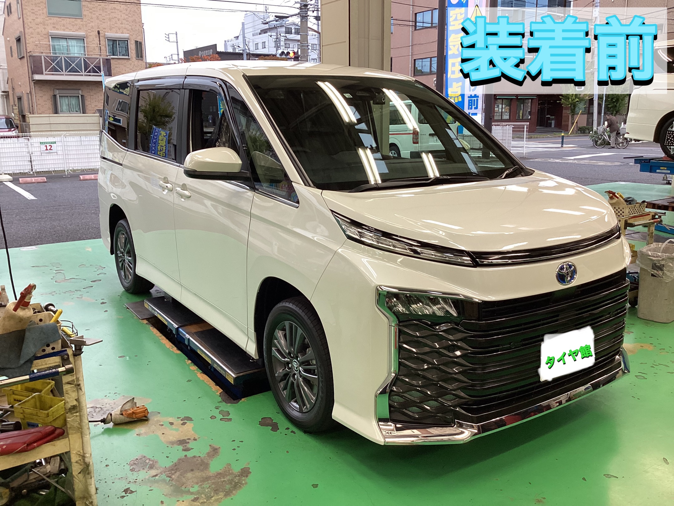 トヨタ 新型VOXY】スタッドレスセットお取り付け‼️ | 店舗おススメ