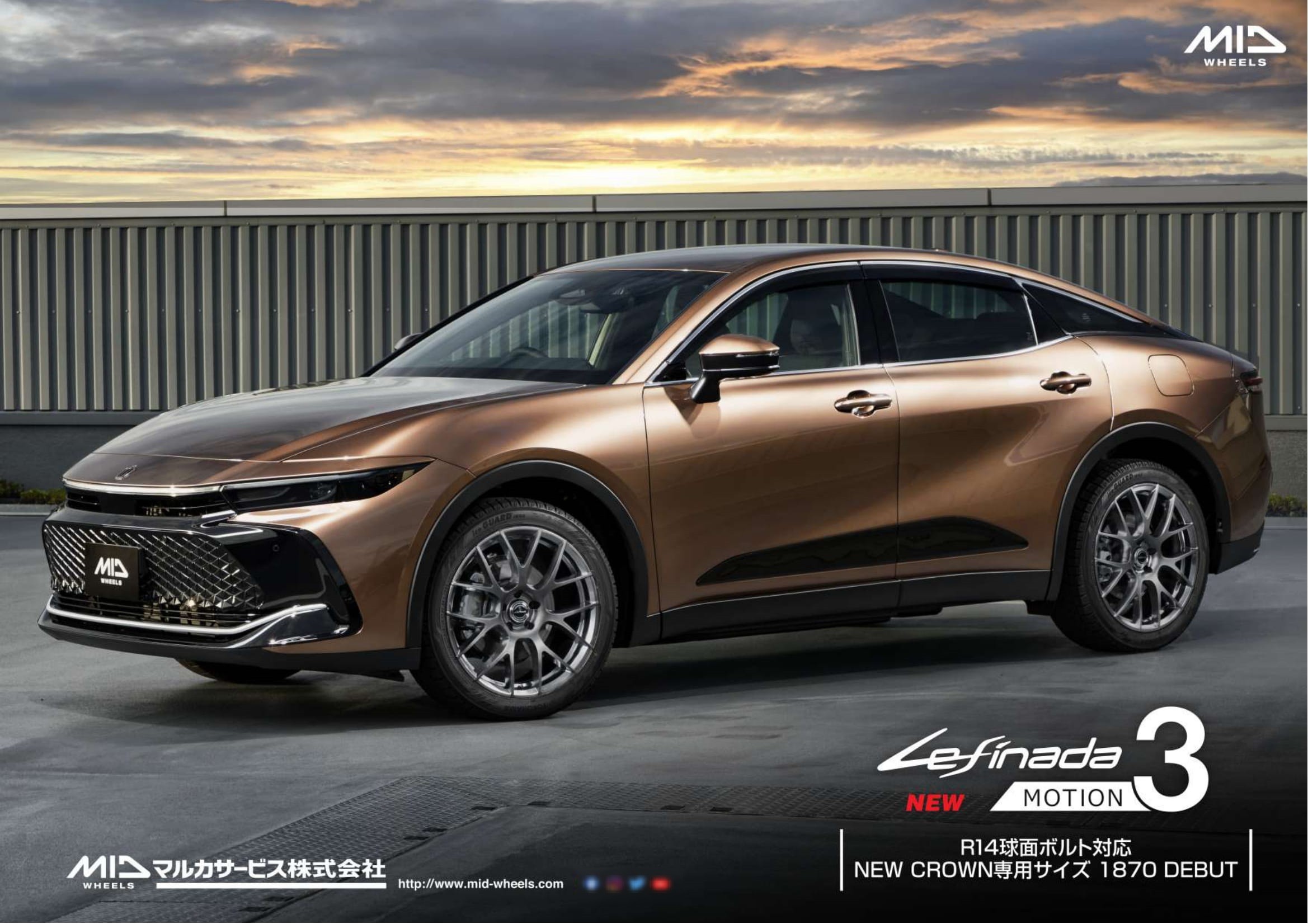 ▷新型クラウンクロスオーバー専用ホイール＆タイヤもお任せください