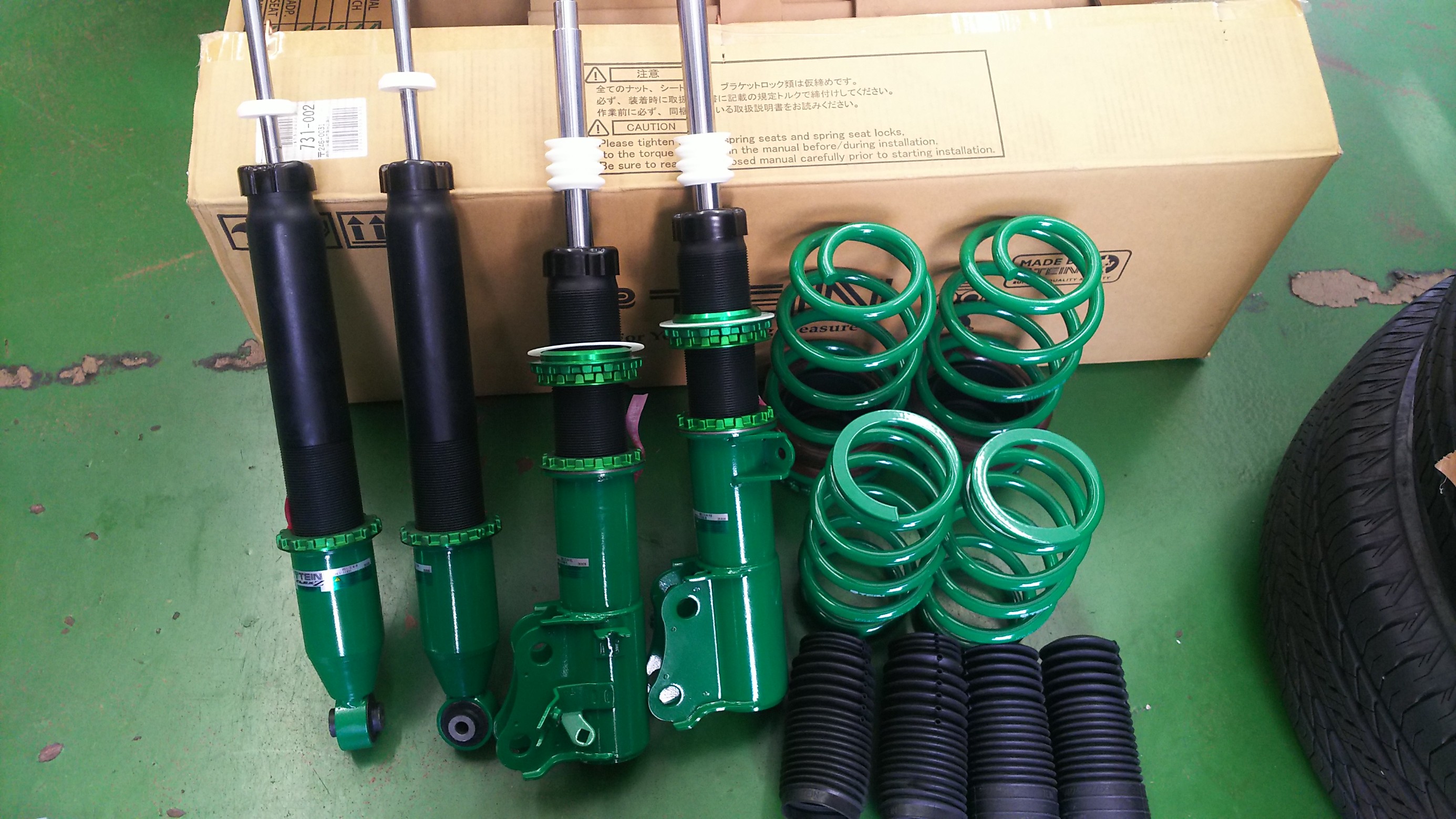 ヴェゼル テイン車高調 フレックスZ取付 | 店舗おススメ情報 | タイヤ