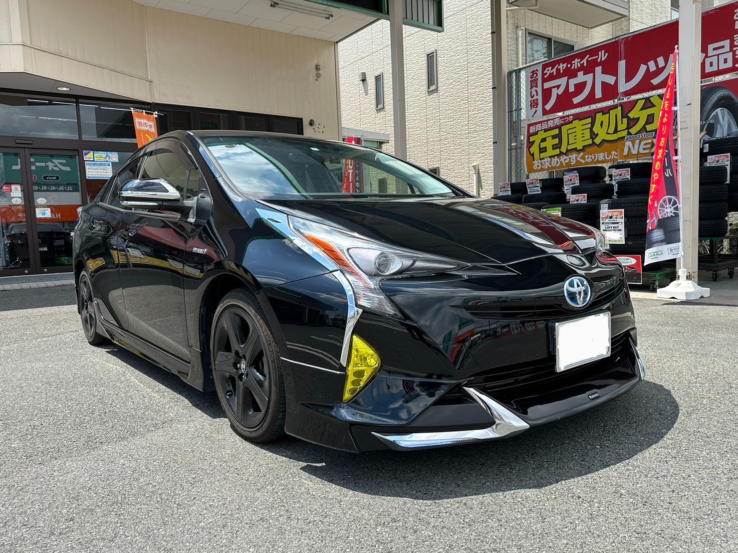 50プリウスにテイン車高調(FLEX-Z)、ホイール(シュタイナーFTX)を装着