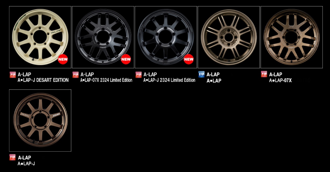 アルミホイール紹介〜RAYS レイズさんのA○LAP-J 2324 LIMITED EDITION