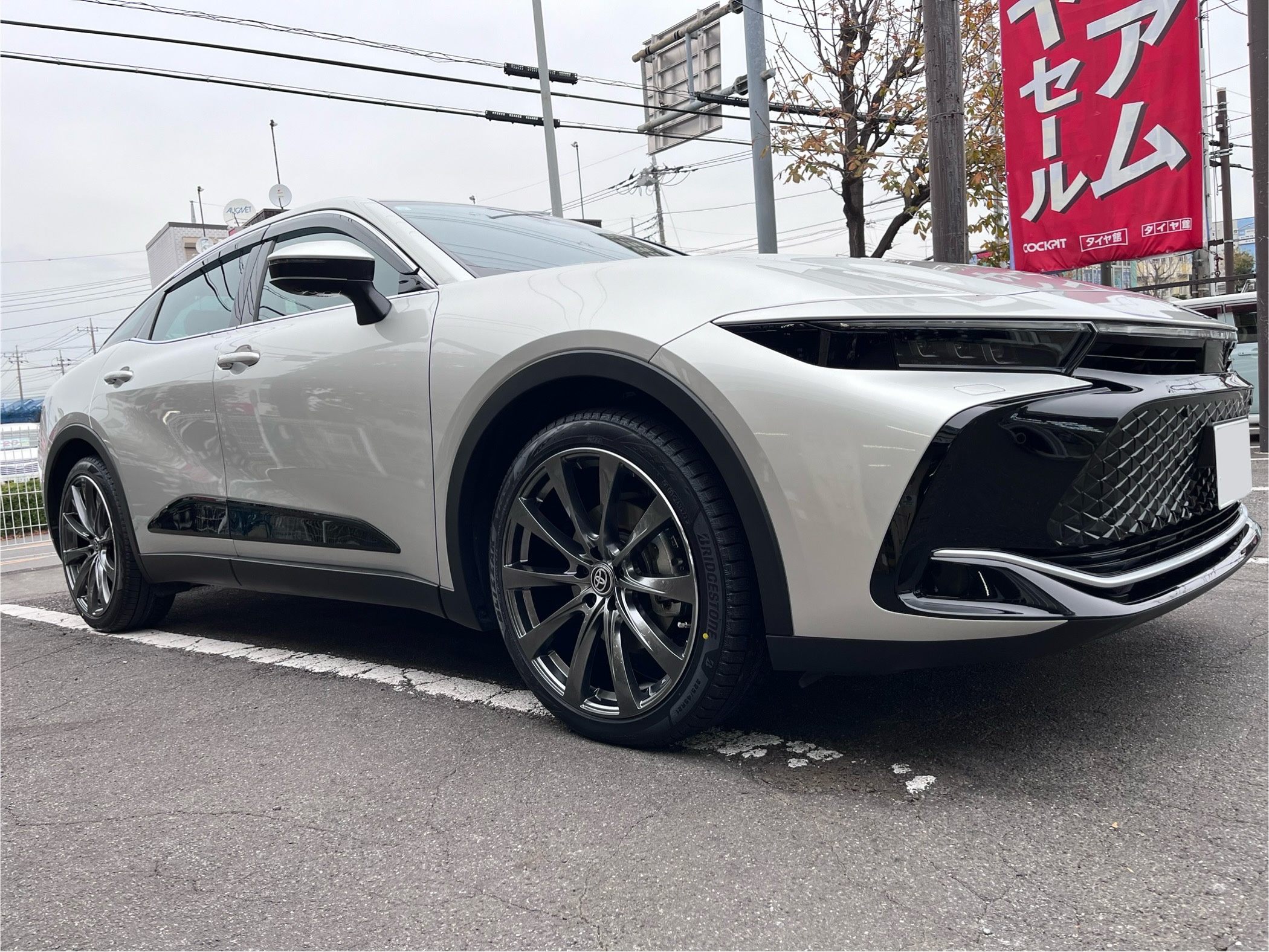 クラウンクロスオーバーにスタッドレスセット取付 | 店舗おススメ情報