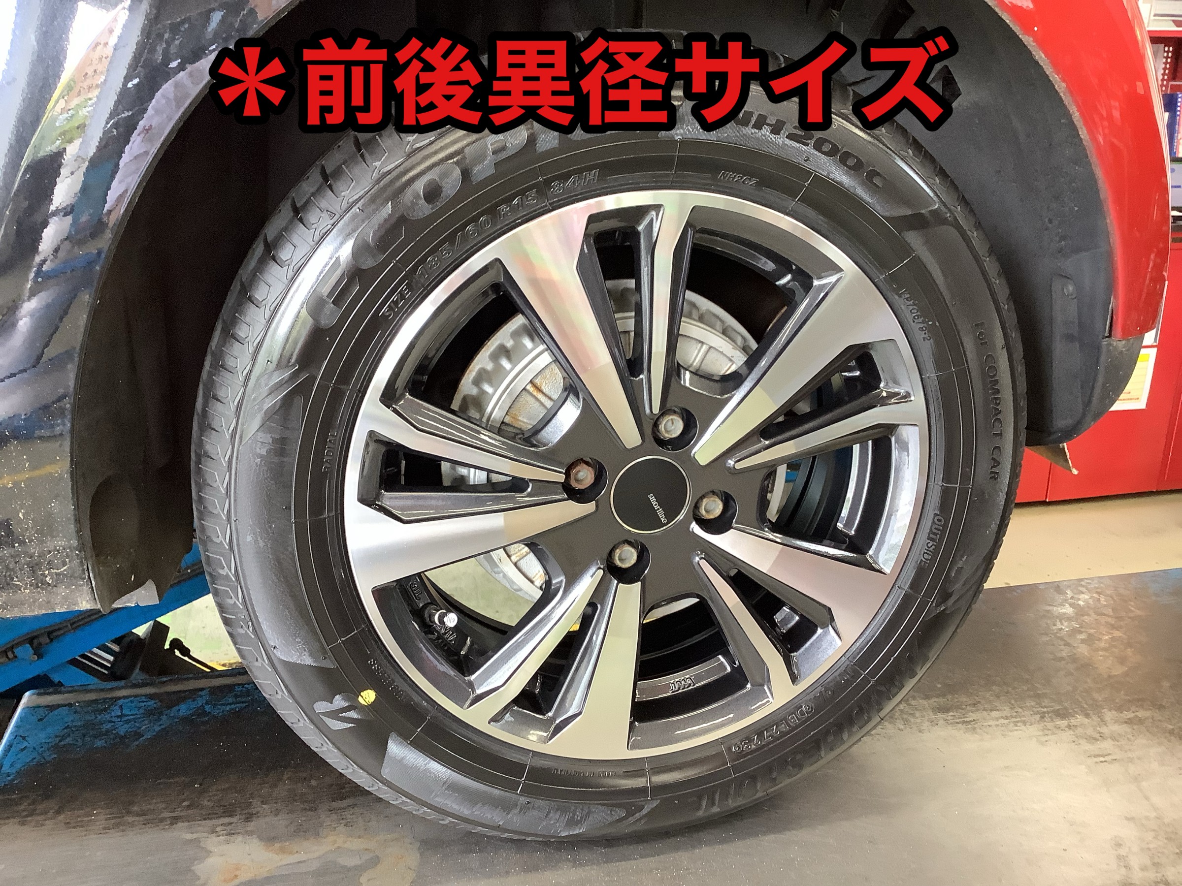 スマート フォーフォー ホイールセット取り付け！！ | 店舗おススメ