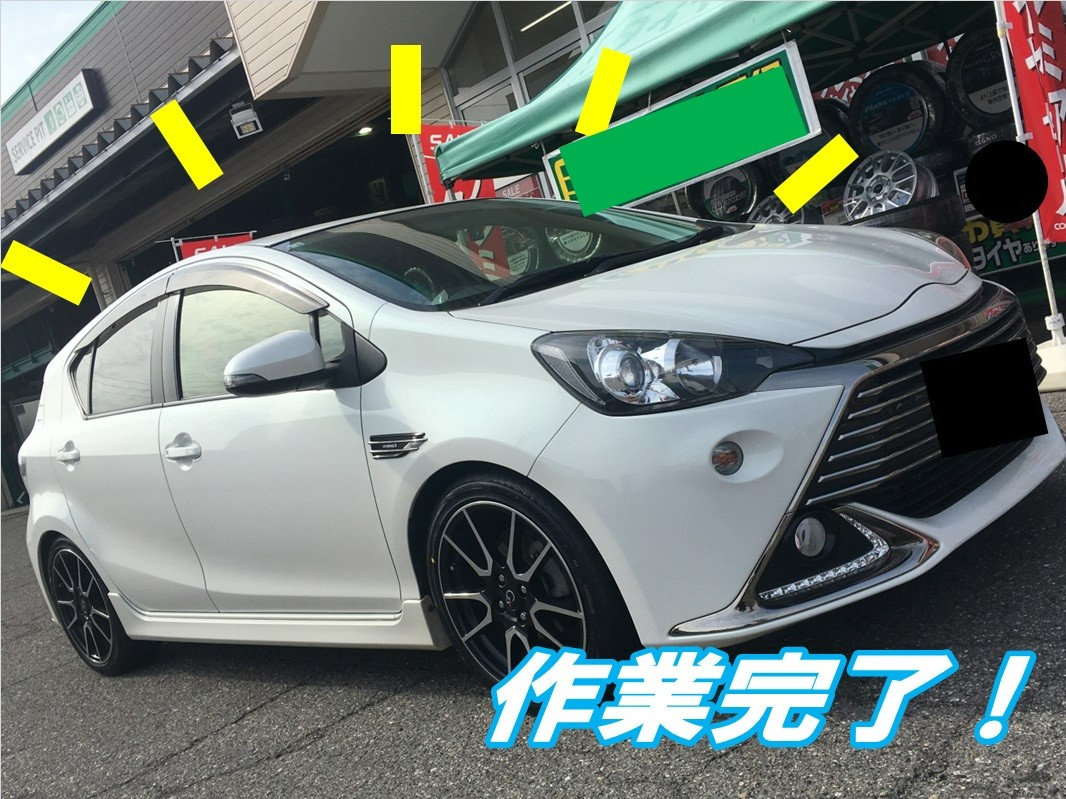 トヨタ・アクア/タイヤ交換】新レグノ『GR-XⅢ』 195/45R17サイズ