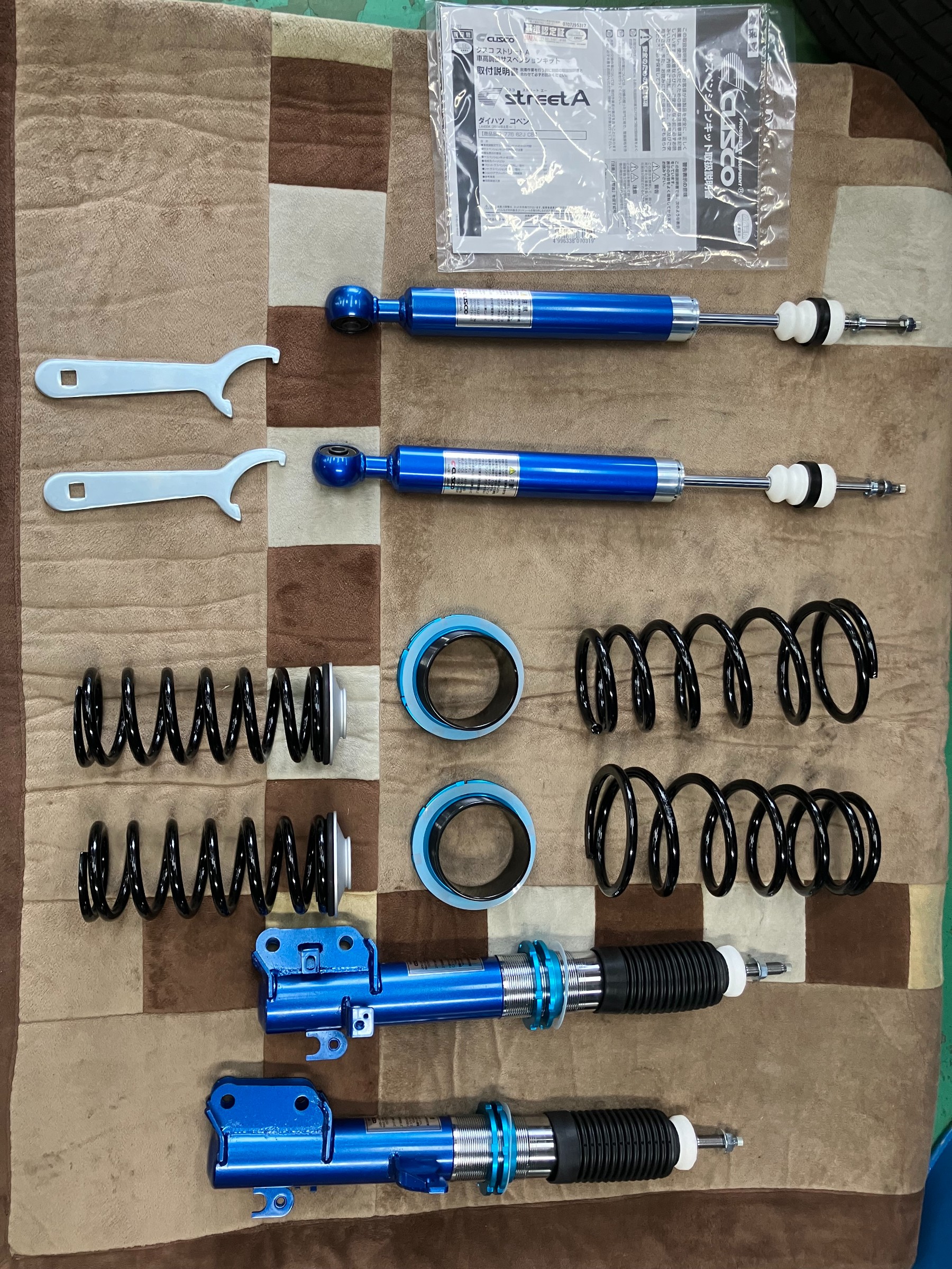 ダイハツ コペン車高調取付！/LA400K | 店舗おススメ情報 | タイヤ館