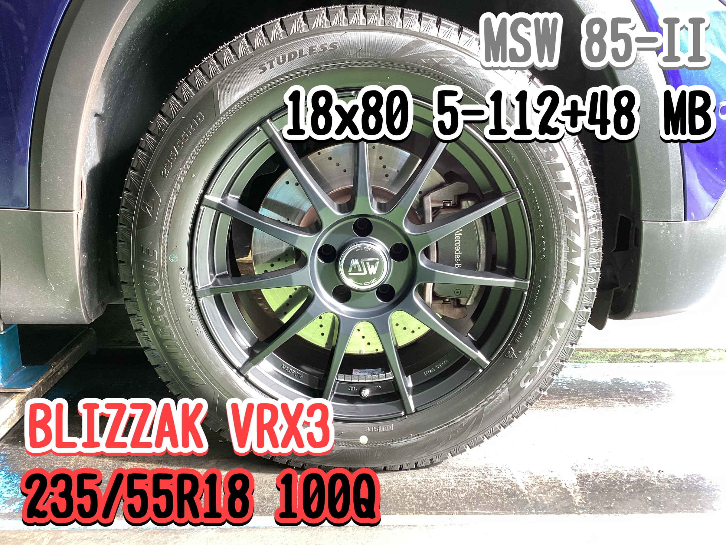 メルセデス・ベンツ GLB】スタッドレスセットお取り付け！ | 店舗お