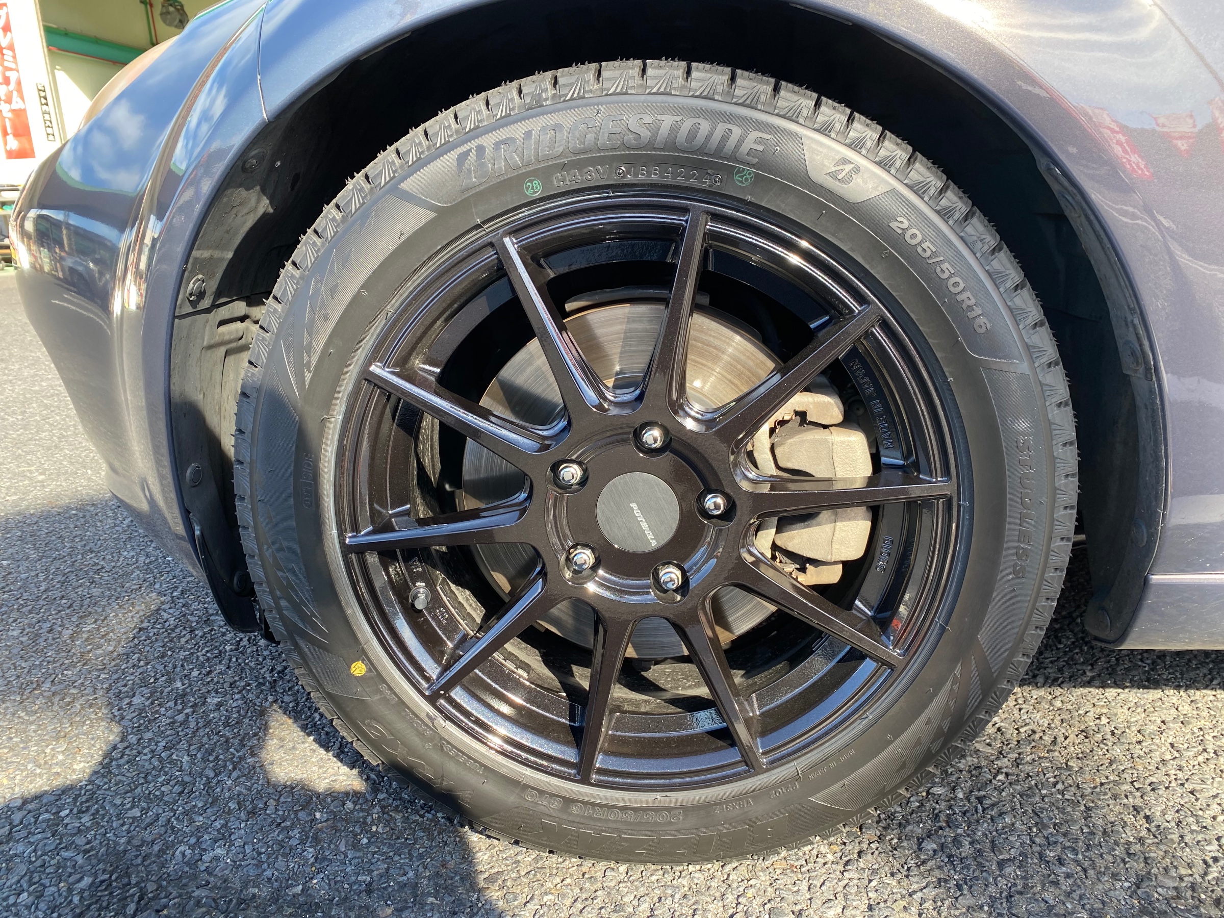 MAZDA ロードスター NC型 冬支度のお手伝い〜ブリヂストン ブリザック