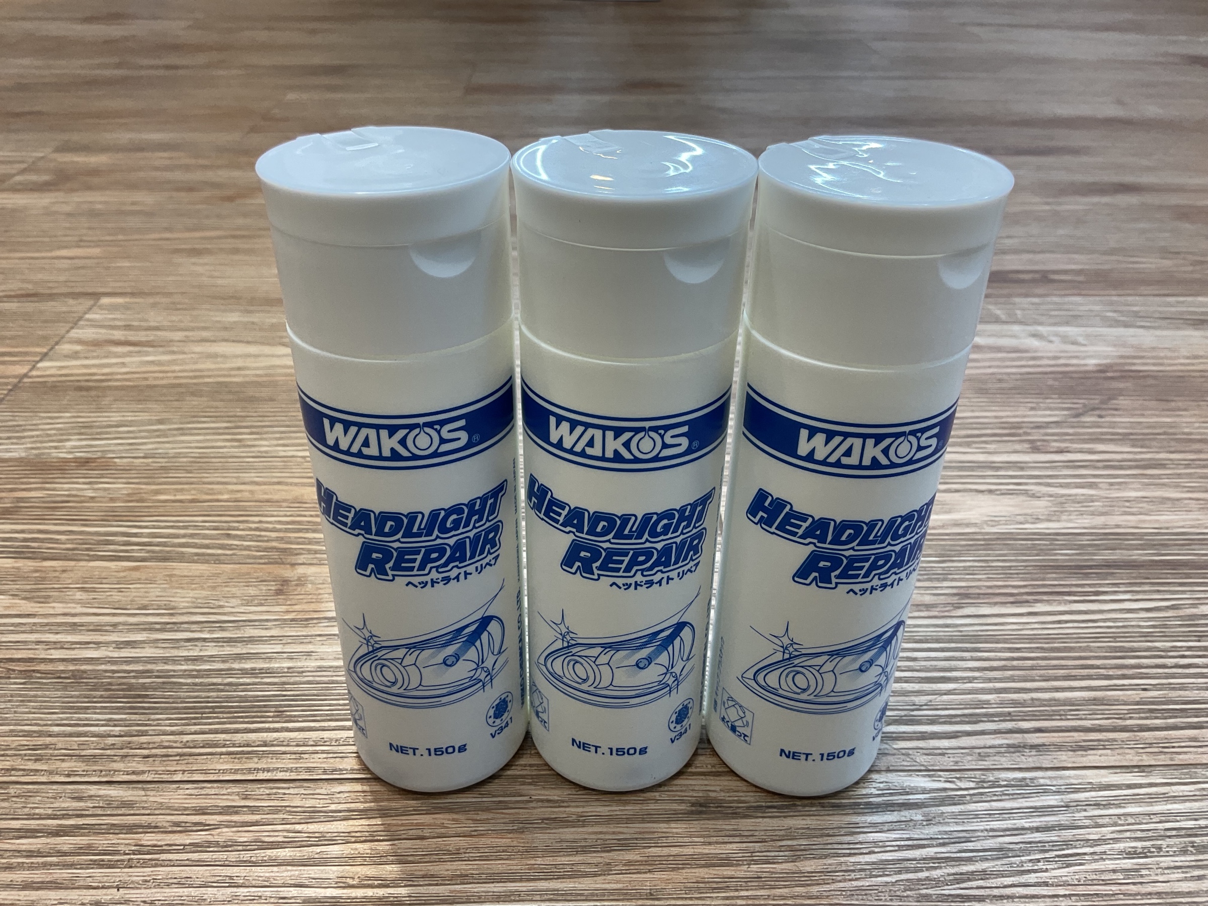 ワコーズ ヘッドライトリペア入荷しました！ | 店舗おススメ情報
