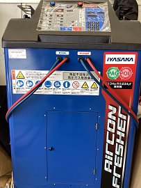 エアコンガスクリーニング始めました！ | 店舗おススメ情報 | タイヤ館