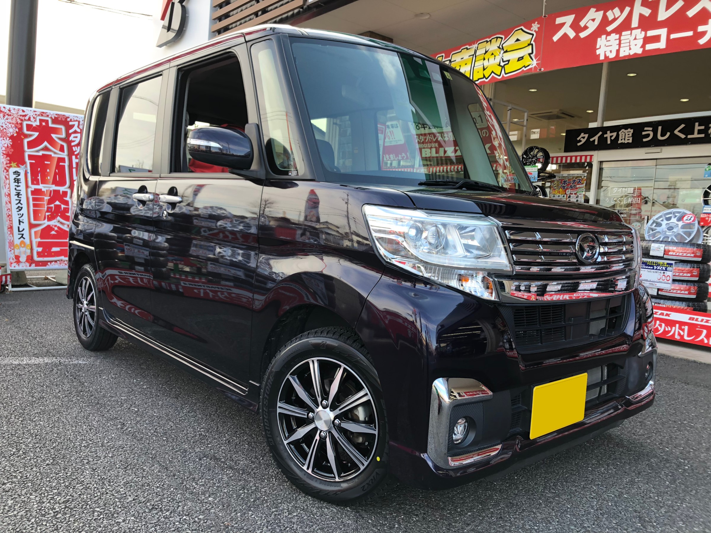 ダイハツ・タント・LA600S】スタッドレスアルミセット | 店舗おススメ