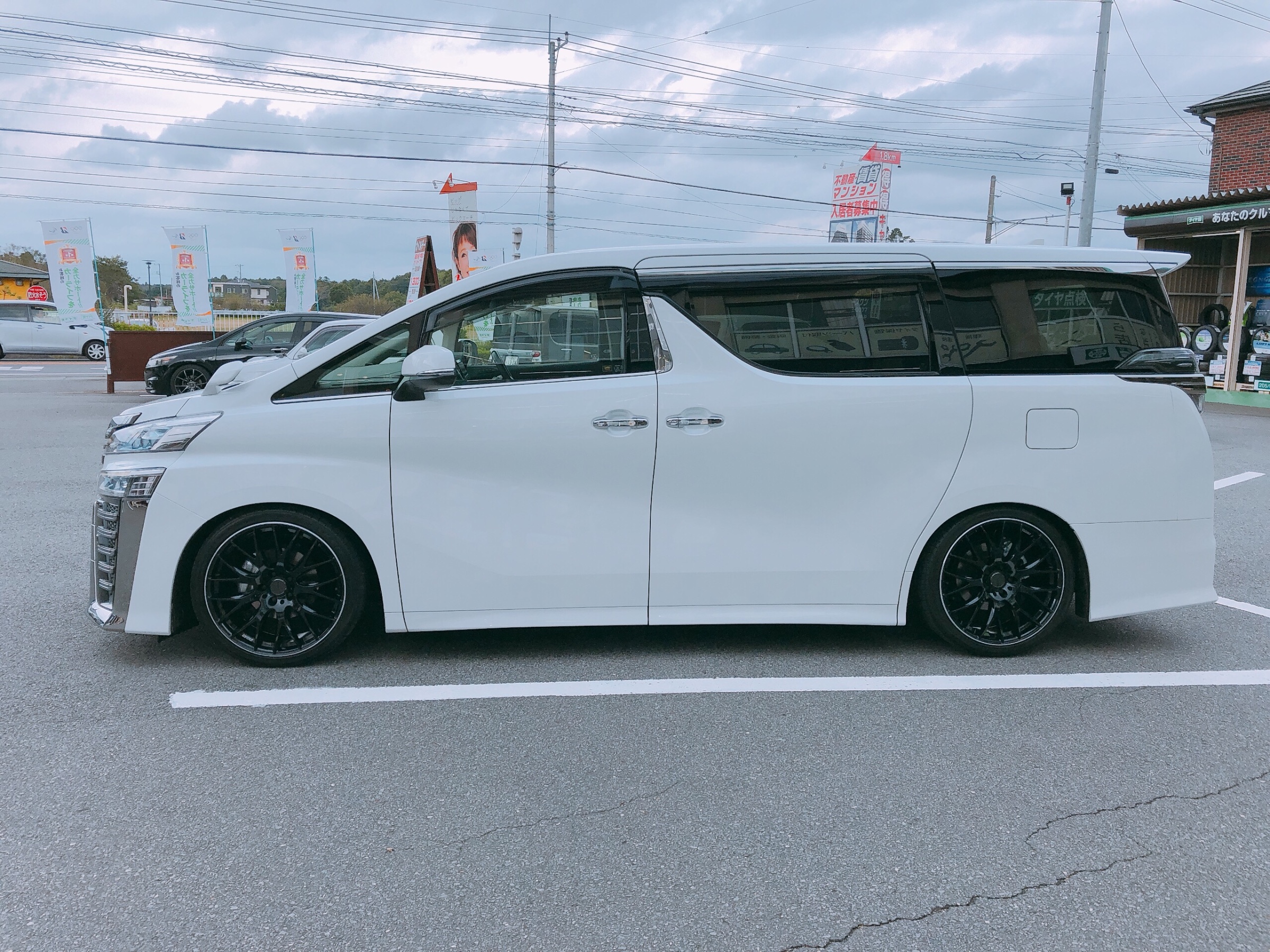 ヴェルファイア AGH30 HKS車高調 取付 | 店舗おススメ情報 | タイヤ館