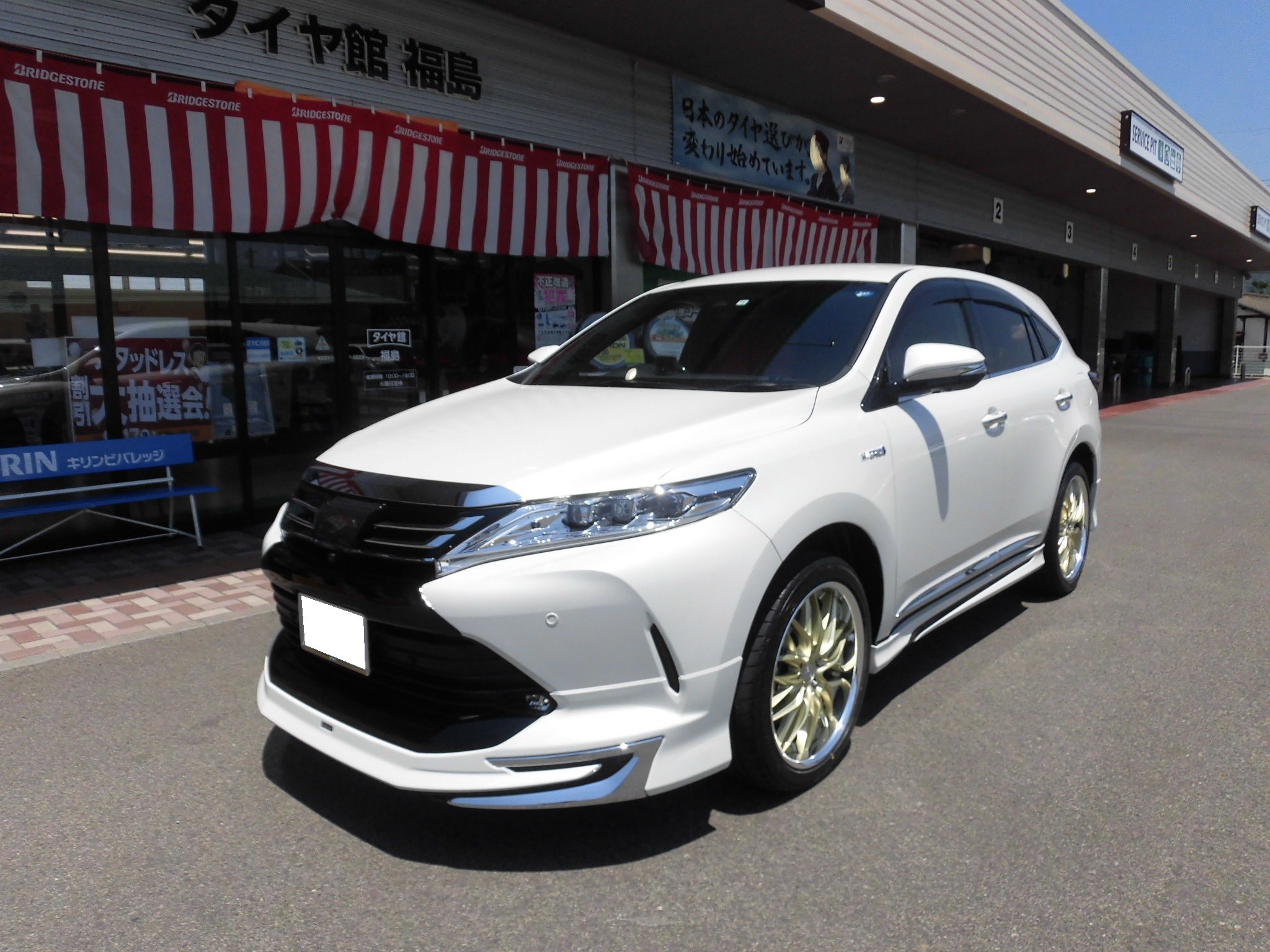 60系ハリアーハイブリッド WORK シュヴァート クヴェル 20インチ