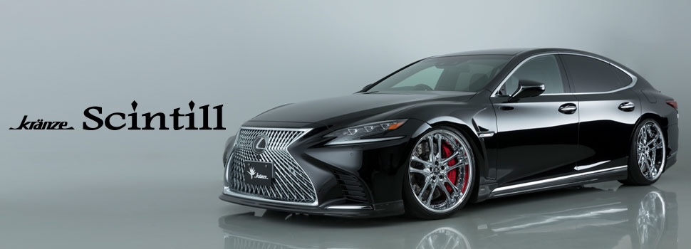 クレンツェ シンティル/168EVO 20インチ 特別展示中 | 店舗おススメ