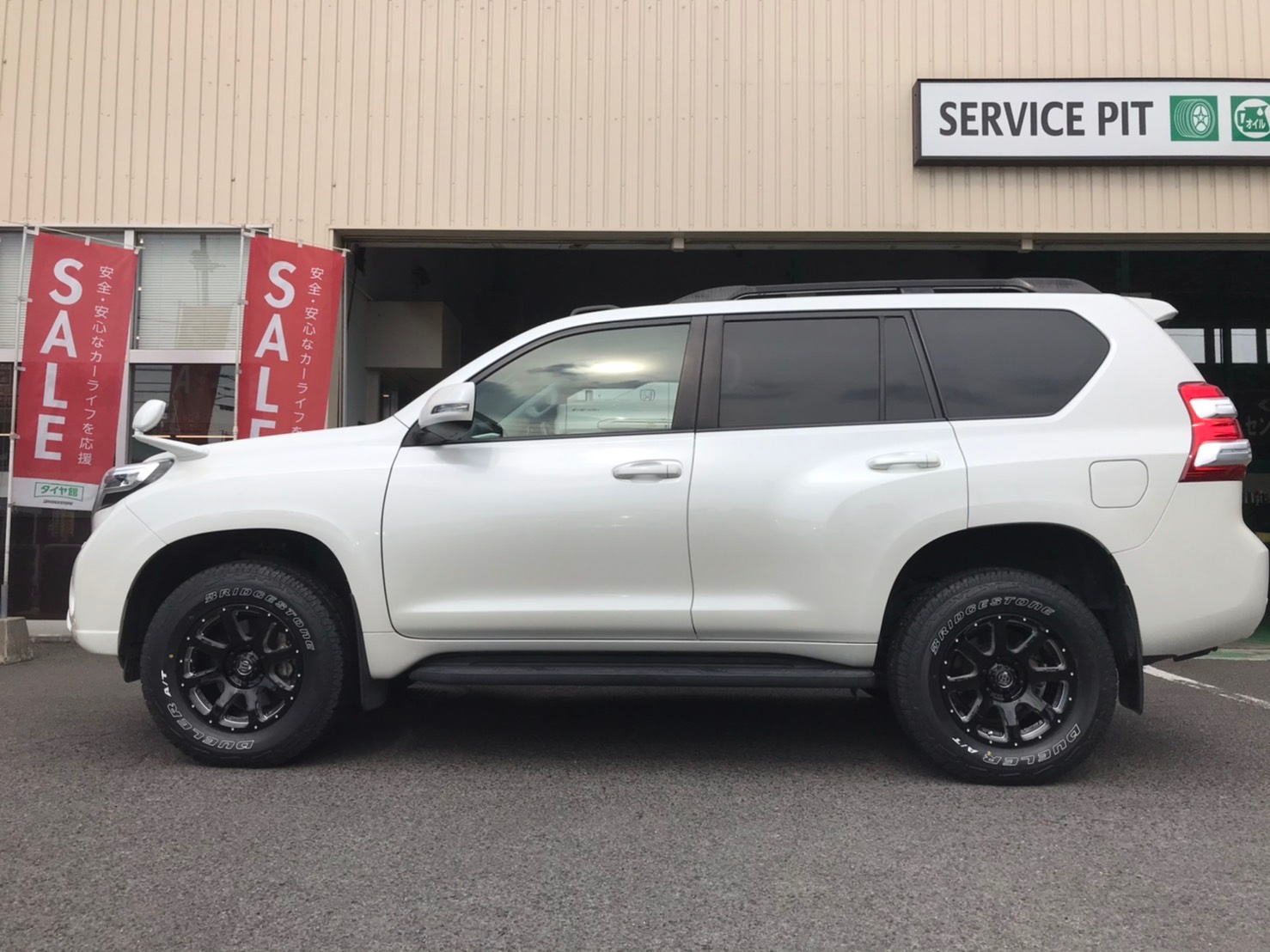 ランクルプラド RAYSフルクロス ホイール交換！！ | 店舗おススメ情報