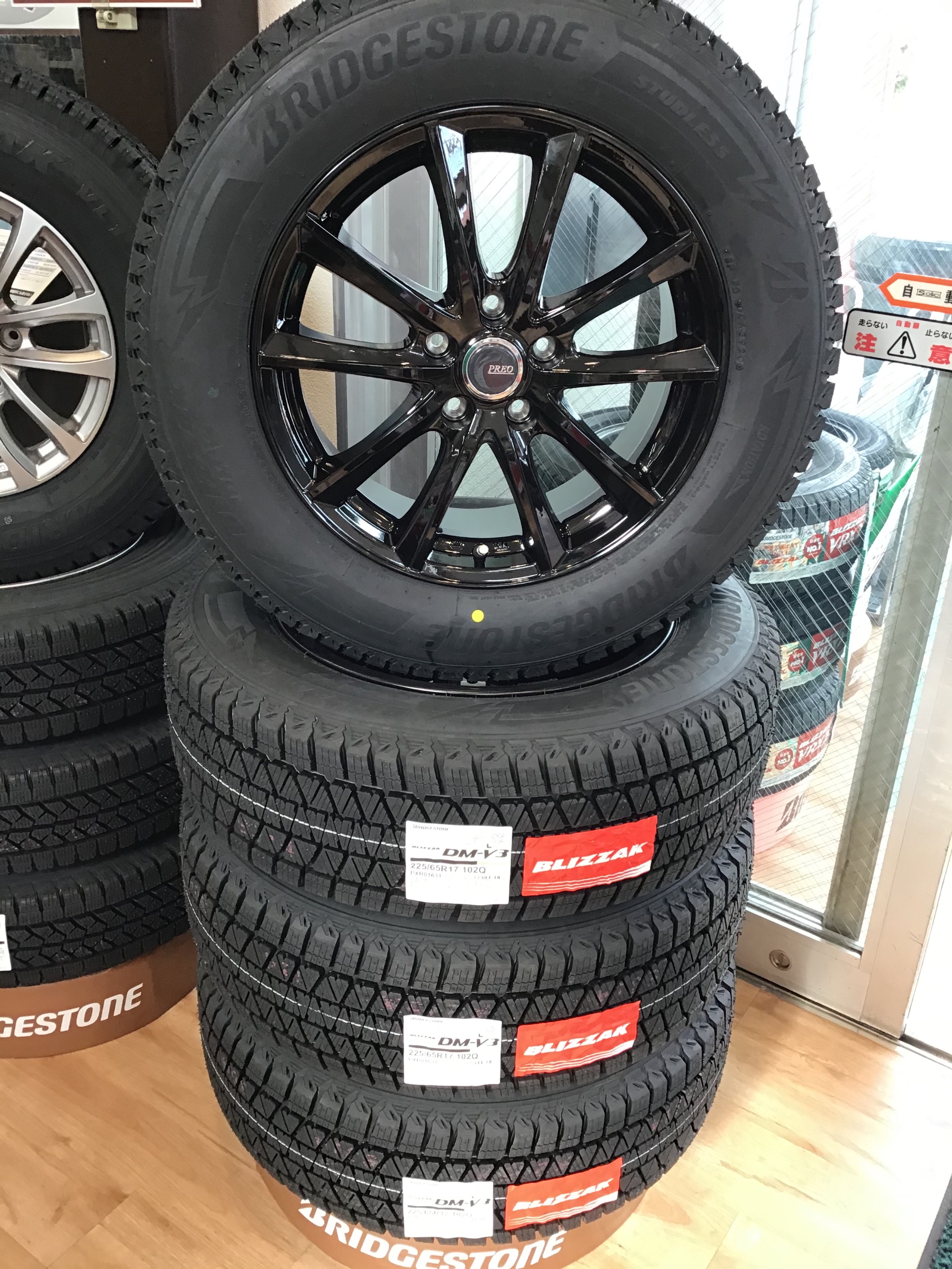 マツダ・CX-5】予約品紹介 | 店舗おススメ情報 | タイヤ館 294