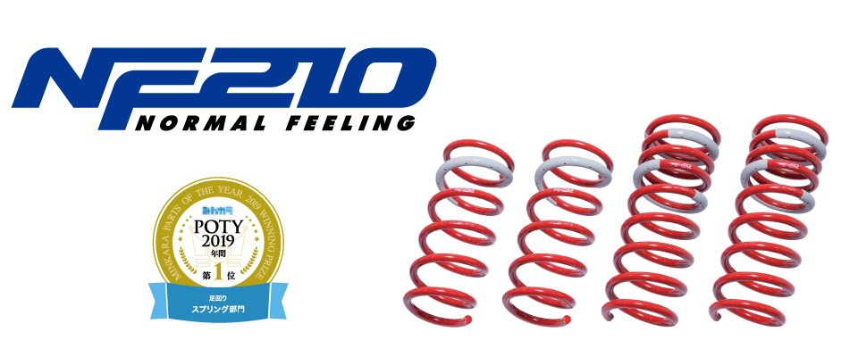 トヨタ・アルファード・ANH20W】やっぱり低いはカッコいい