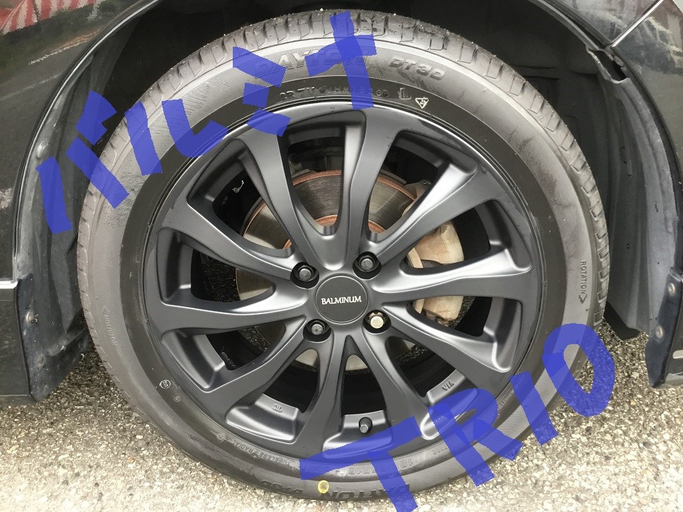 ☆バルミナTR10新色交換！！ | 店舗おススメ情報 | タイヤ館 GP大阪