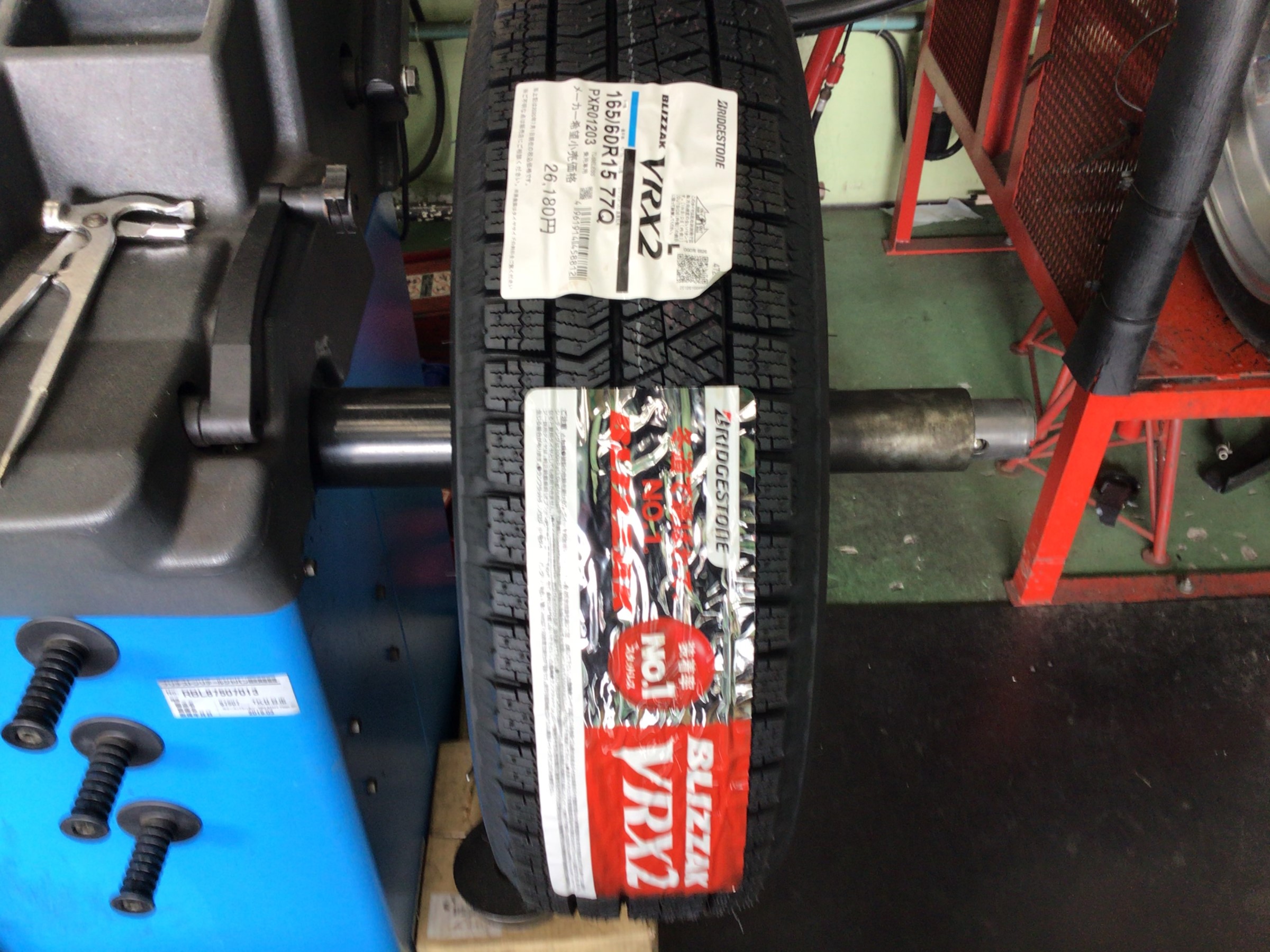 スズキ 新型ハスラー スタッドレスタイヤホイールセット取付 | 店舗お