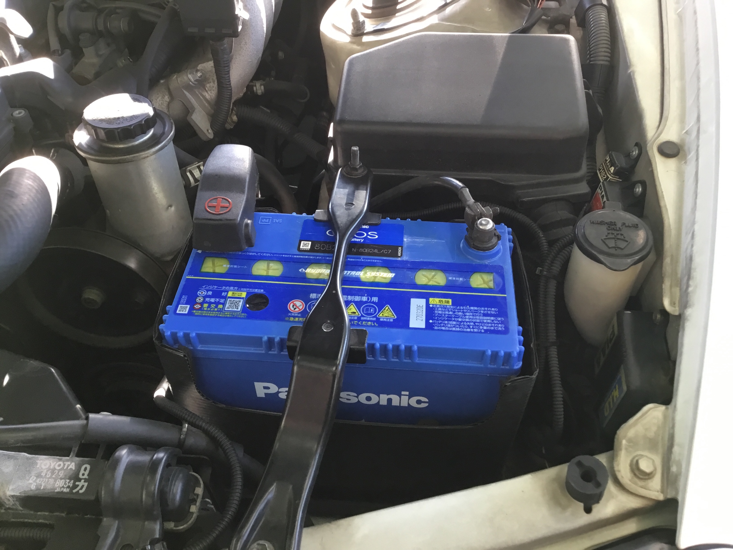トヨタ スープラ バッテリー交換 | 店舗おススメ情報 | タイヤ館 磯子