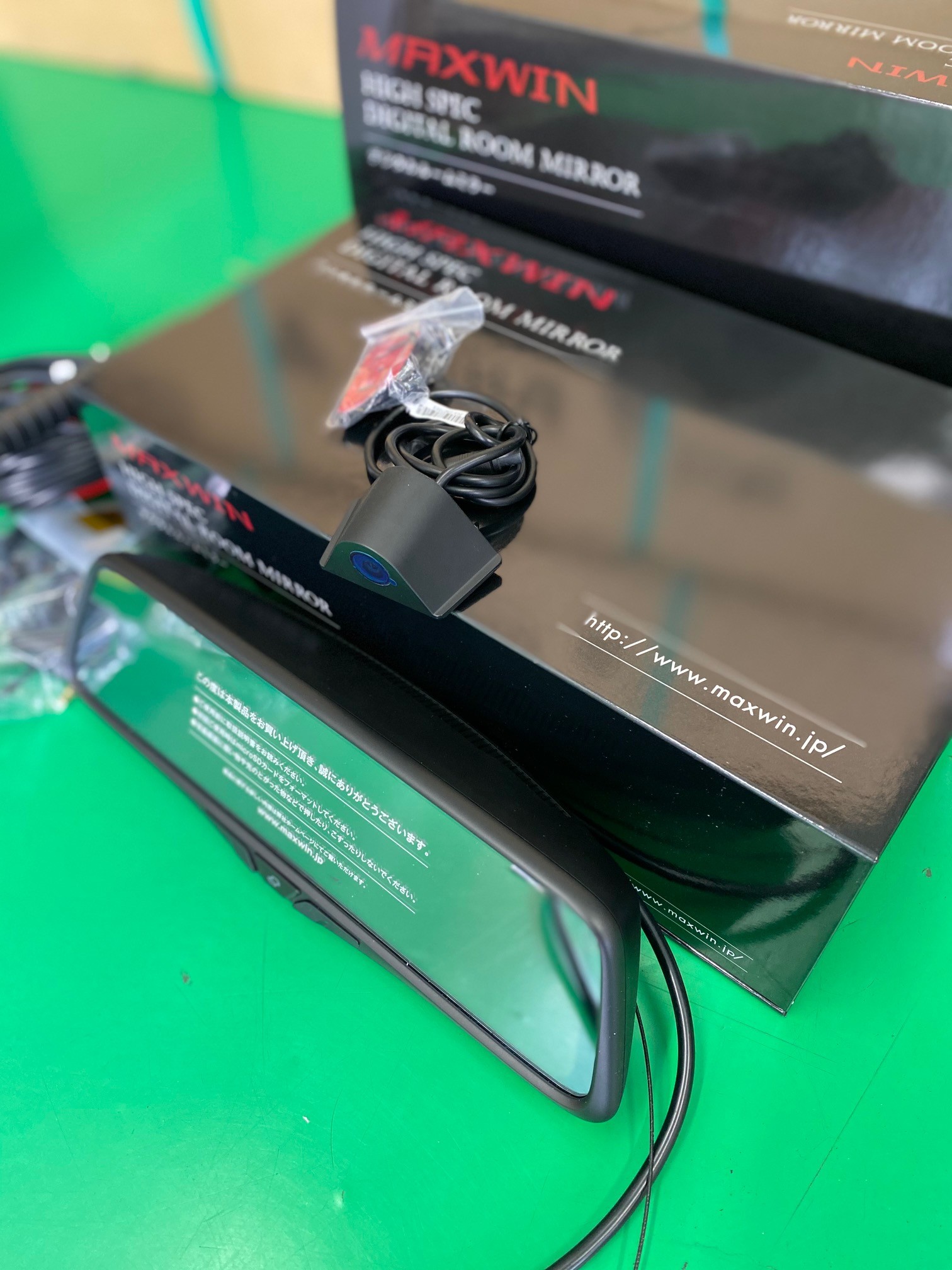 MAXWIN デジタルルームミラー（ドライブレコーダー付） 取付 | 店舗お