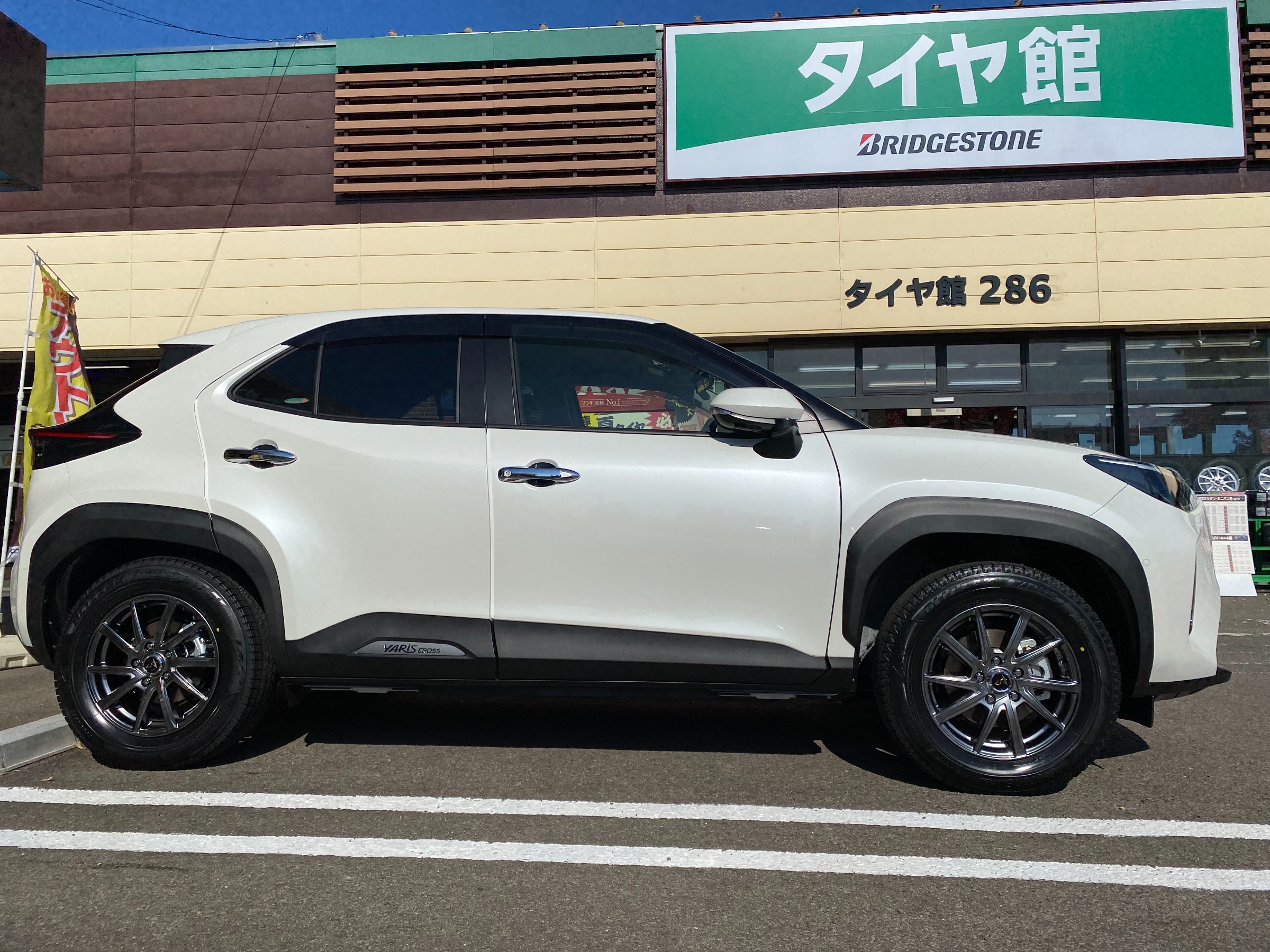 トヨタ ヤリスクロス スタッドレスタイヤ+アルミホイールセット 取付
