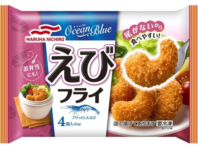Umios(冷食)えびフライ4個イ4個 (4902165257786) の仕入れ・箱買いなら