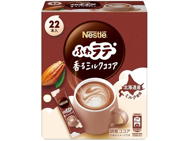 ネスレ 香るまろやかミルクココア 22P (4902201427104) の仕入れ・箱
