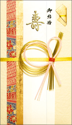 株式会社ササガワ：商品検索＞詳細