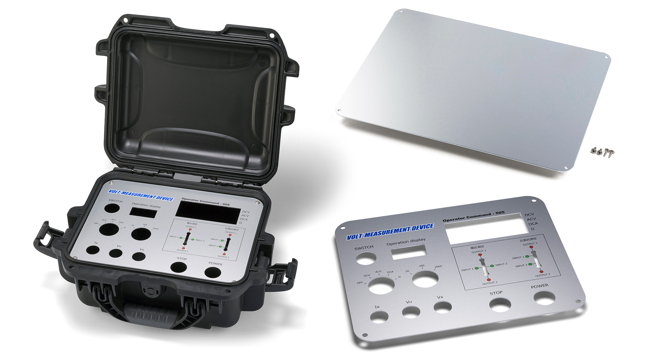 NK・NKK・NK-T用アルミパネル NKAPシリーズ | 製品情報 | タカチ電機